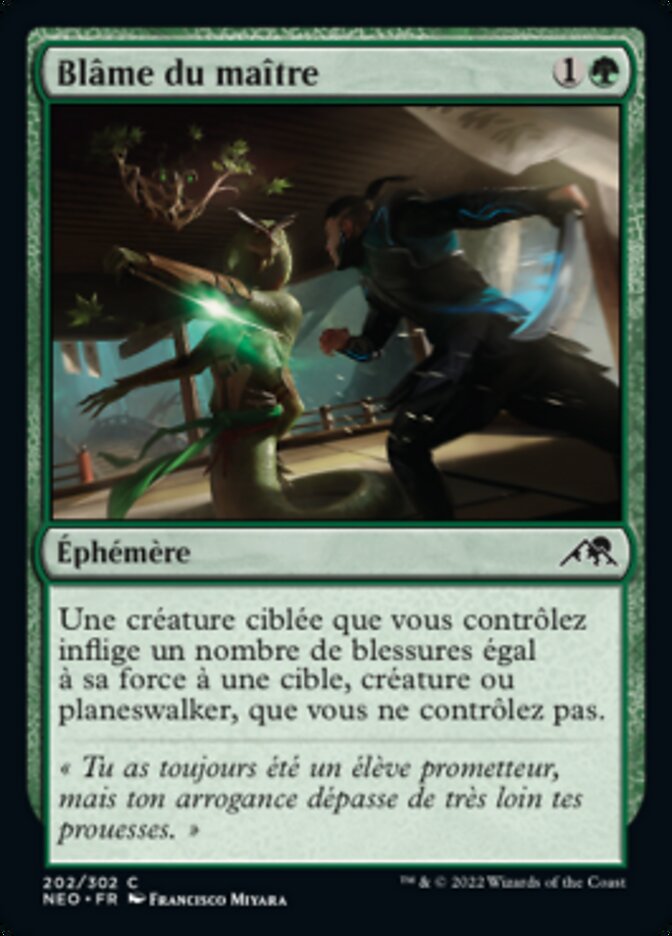 image Blâme du maître