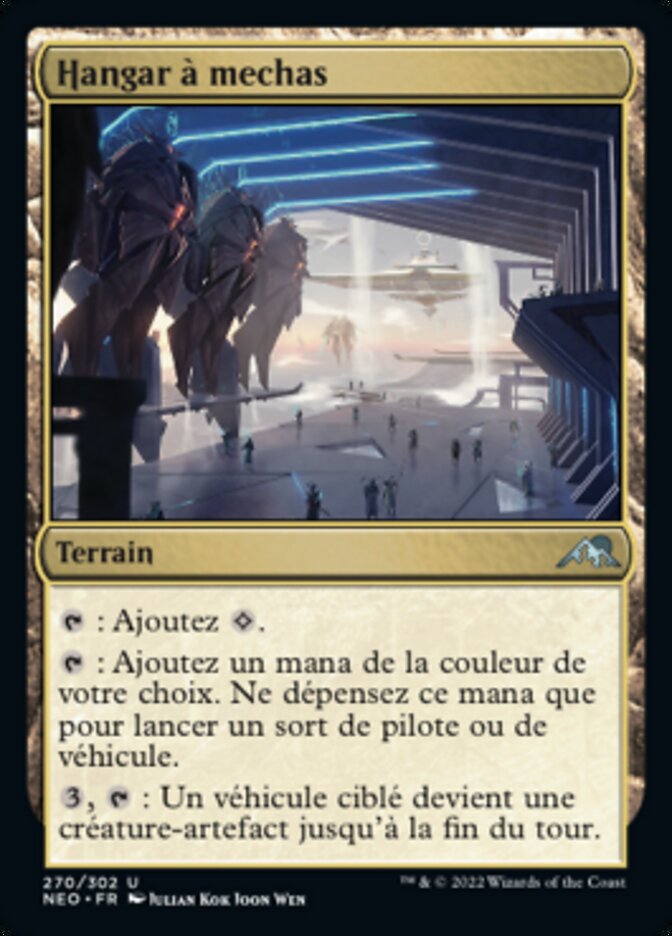 image Hangar à mechas