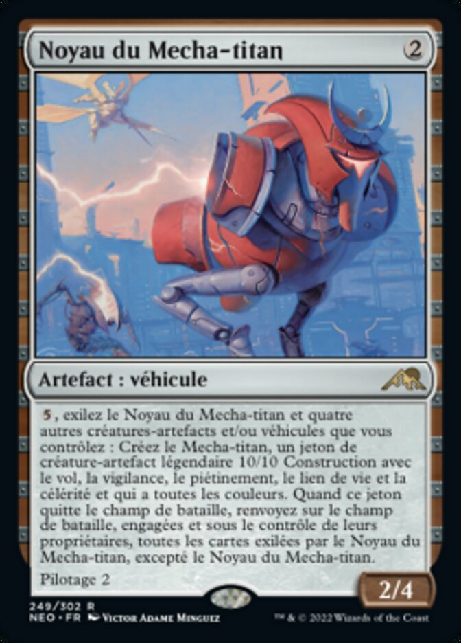 image Noyau du Mecha-titan