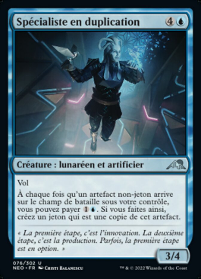 image Spécialiste en duplication