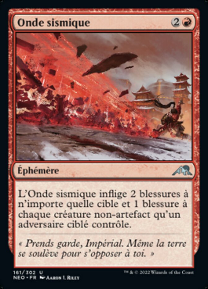 image Onde sismique