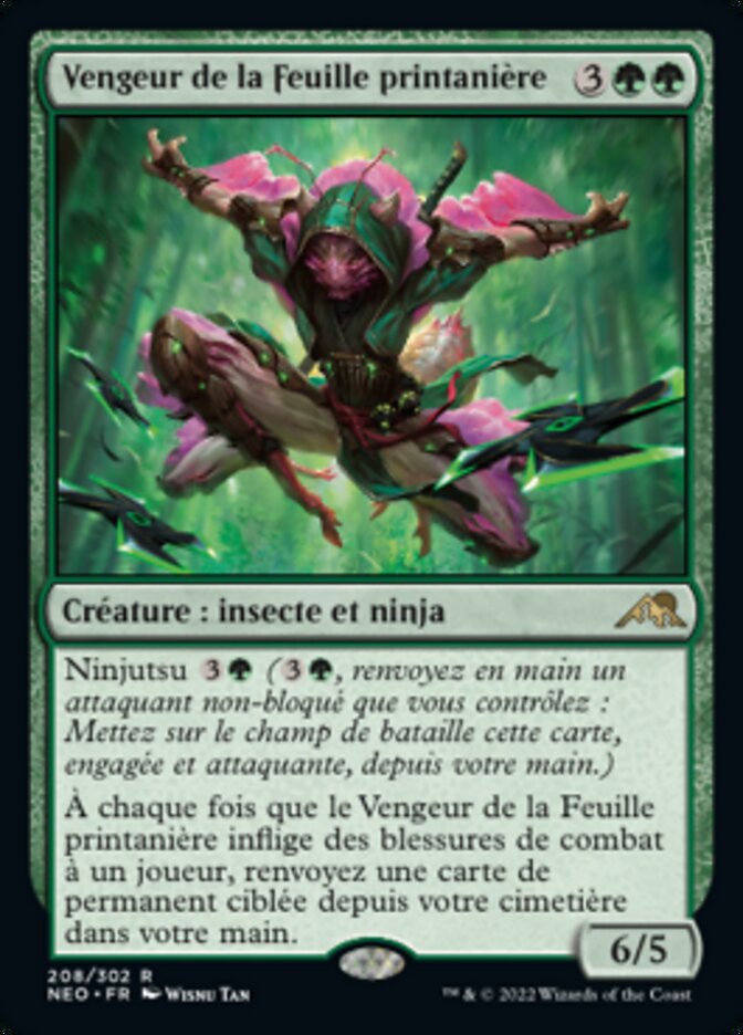 image Vengeur de la Feuille printanière