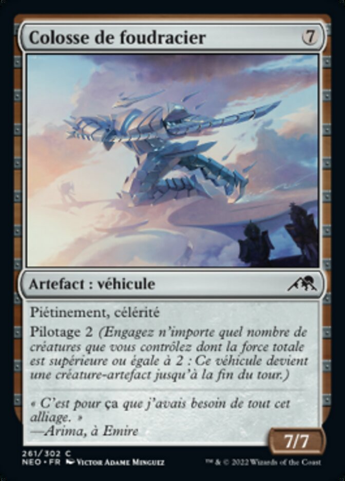 image Colosse de foudracier