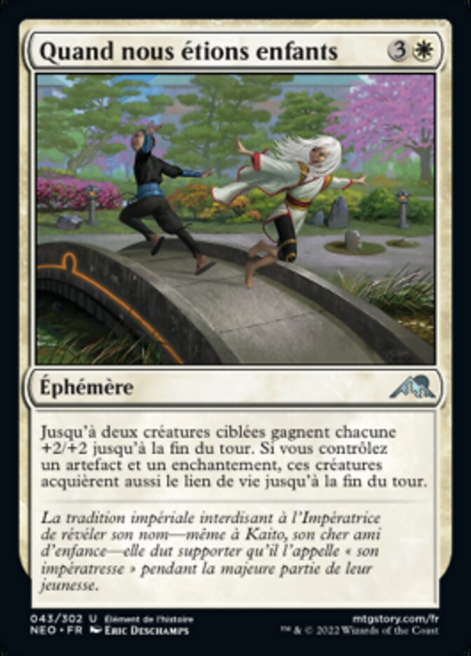 image Quand nous étions enfants
