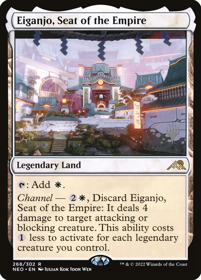 image Eiganjo, Seat of the Empire