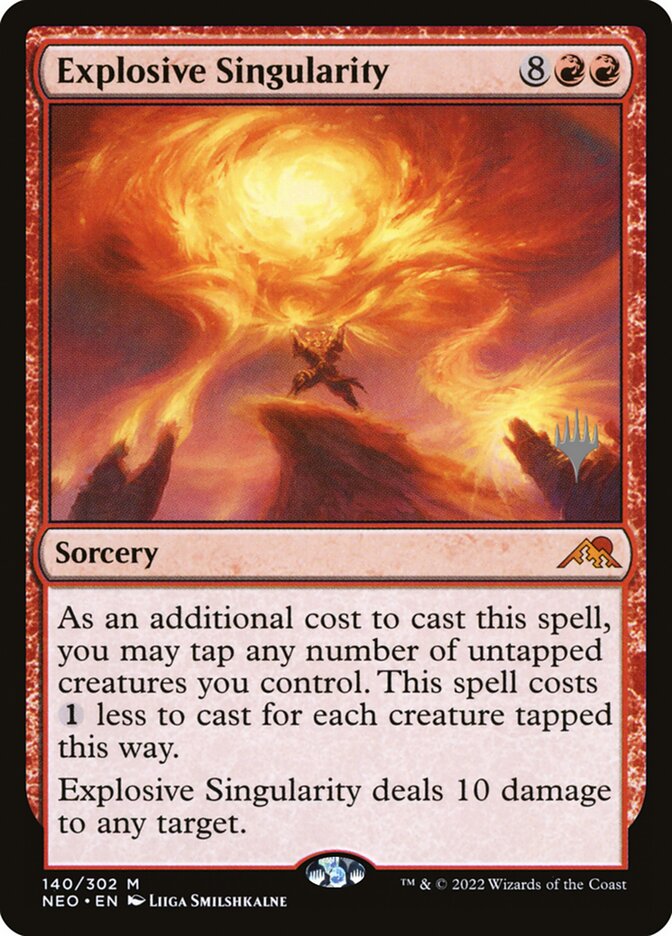 image Explosive Singularity