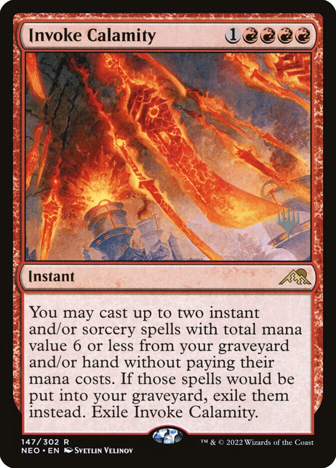 image Invoke Calamity