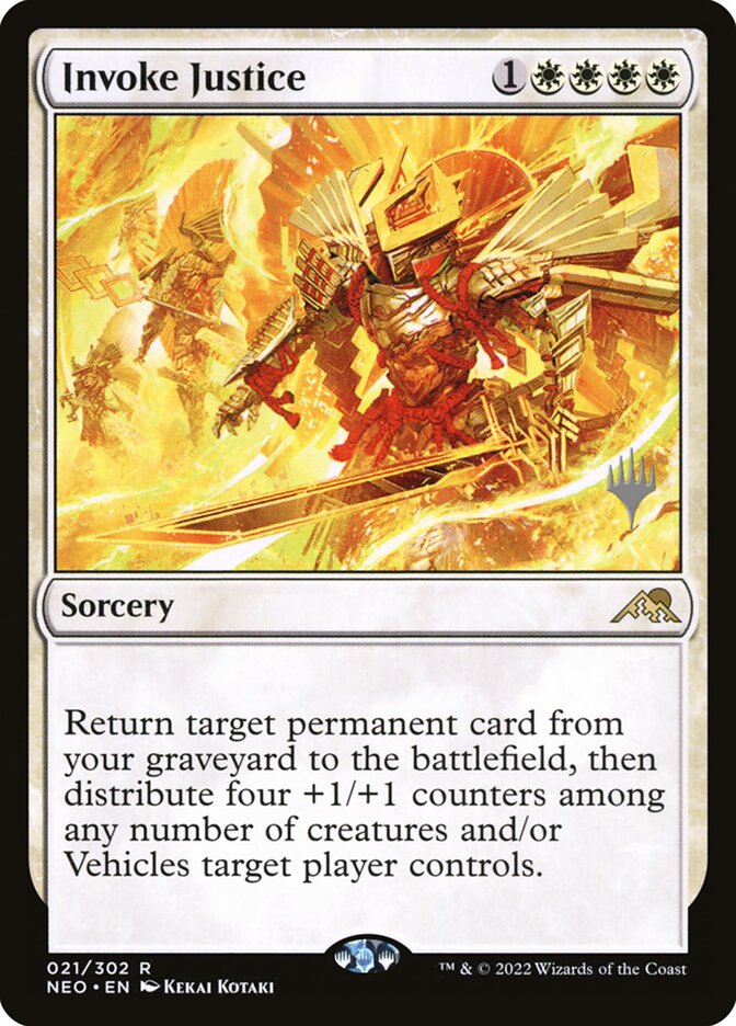 image Invoke Justice