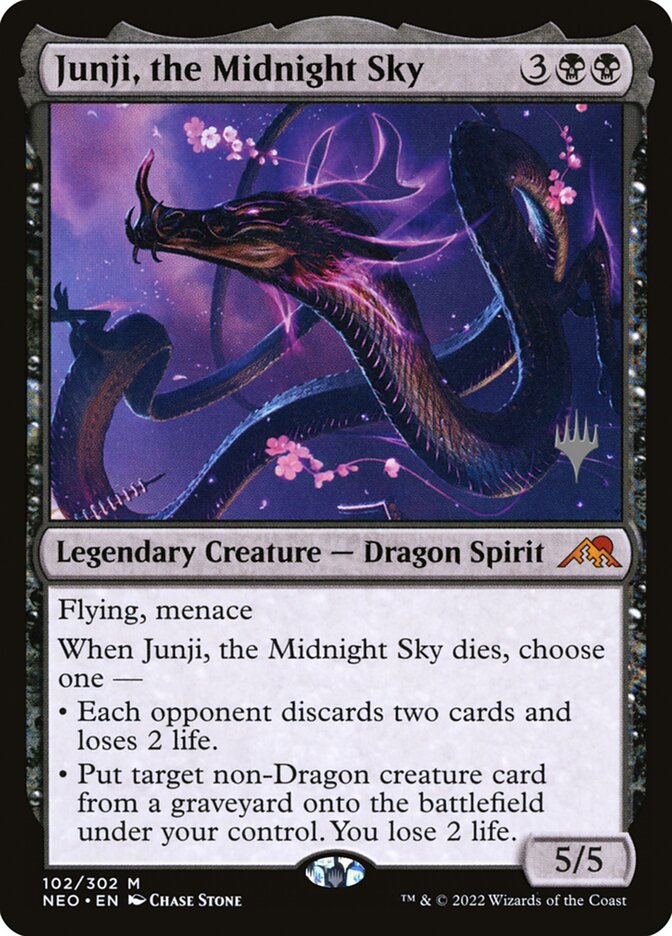 image Junji, the Midnight Sky