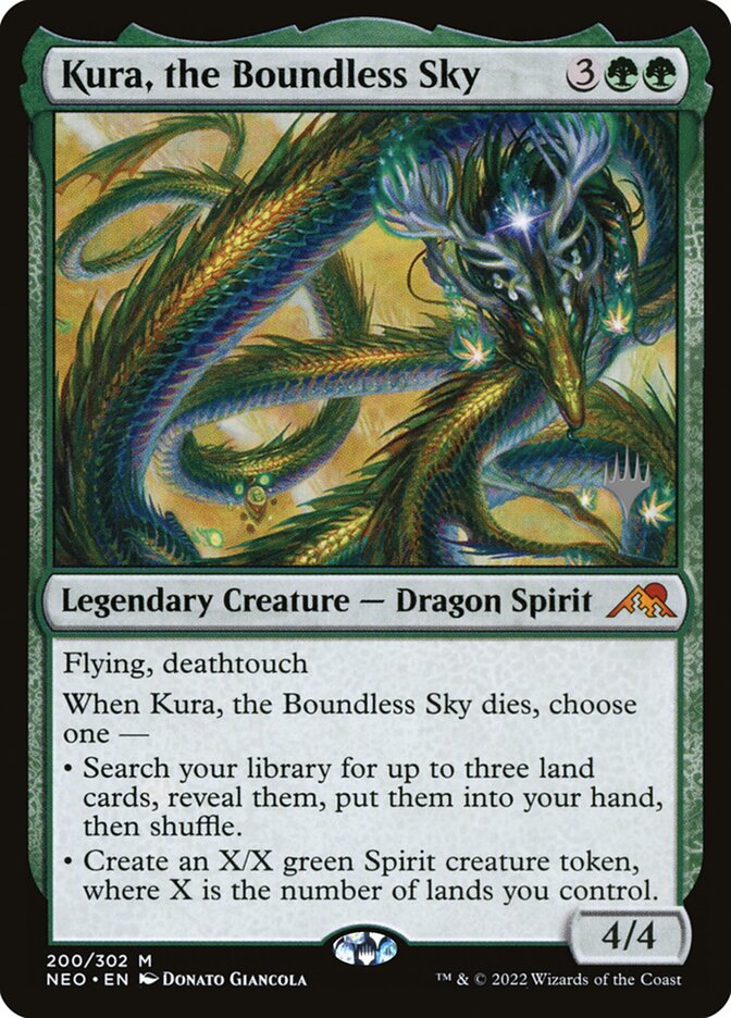 image Kura, the Boundless Sky