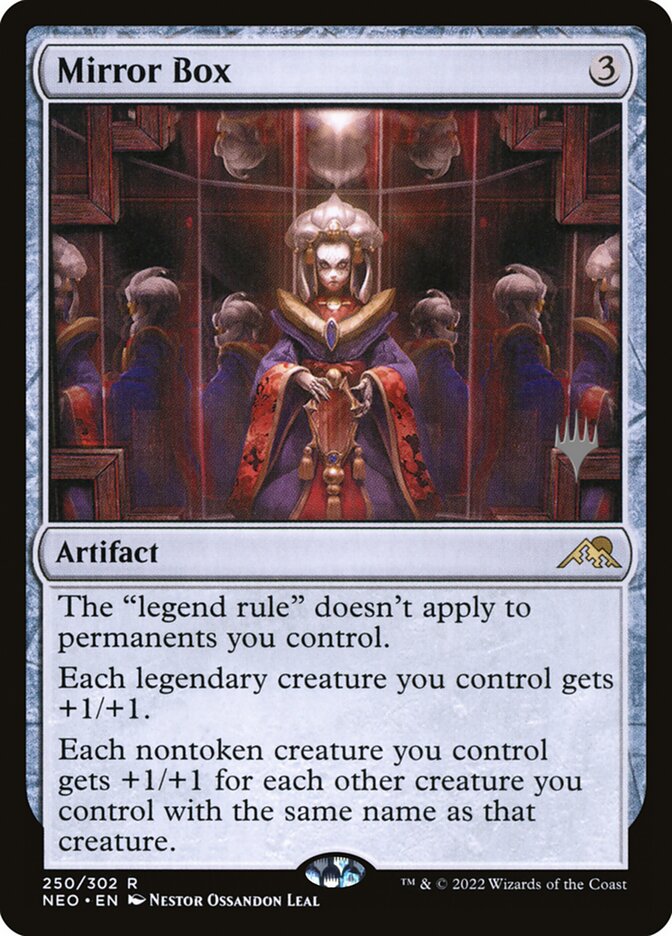 image Mirror Box