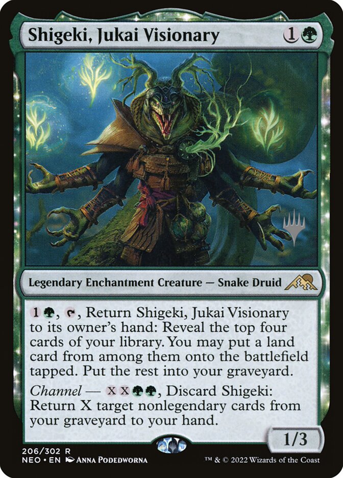 image Shigeki, Jukai Visionary