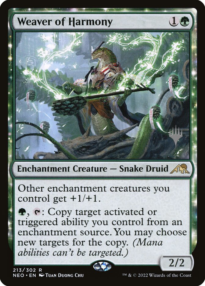 image Weaver of Harmony