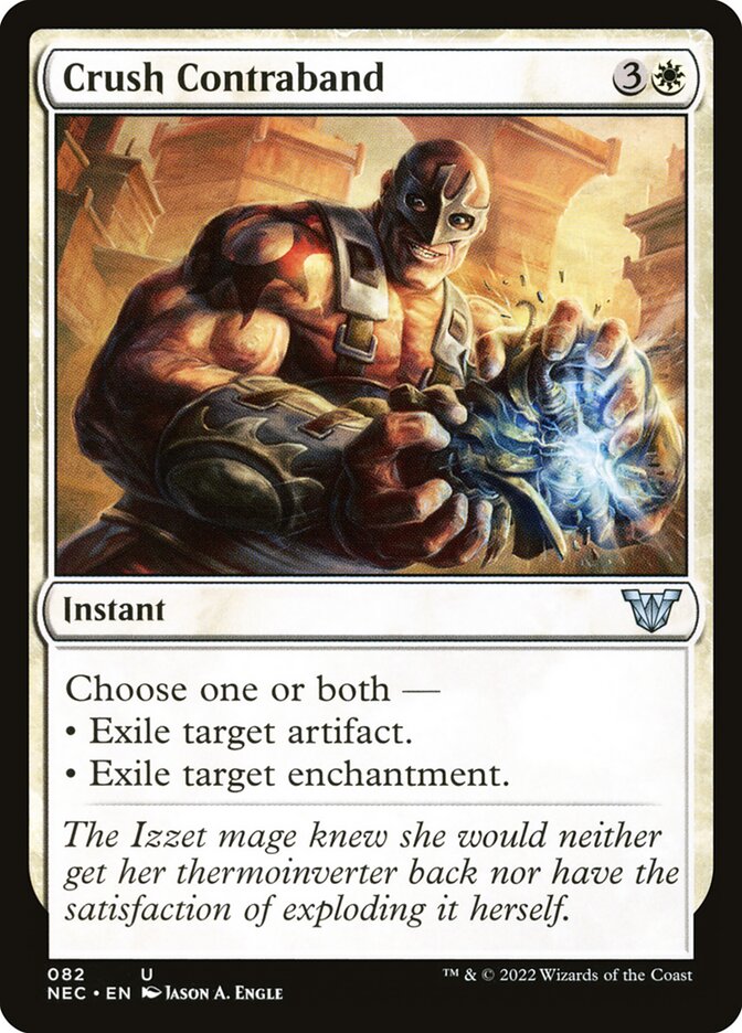 image Crush Contraband