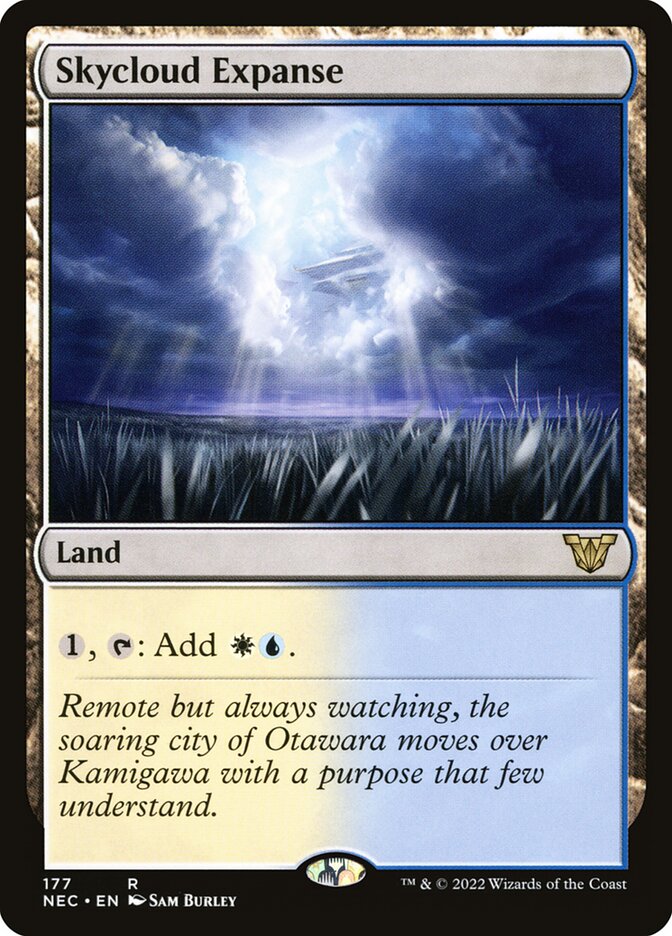 image Skycloud Expanse