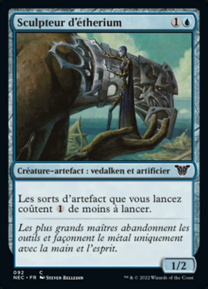 image Sculpteur d'étherium
