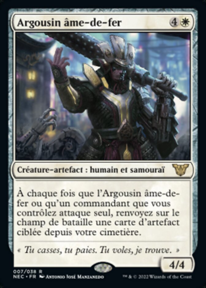 image Argousin âme-de-fer