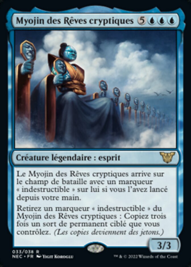 image Myojin des Rêves cryptiques