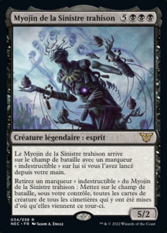 image Myojin de la Sinistre trahison