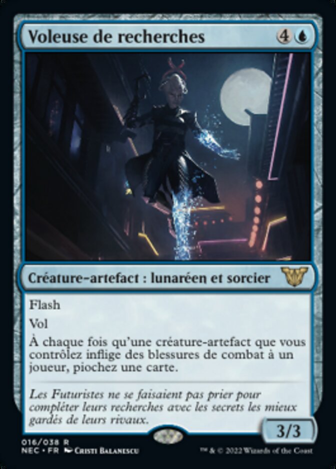 image Voleuse de recherches