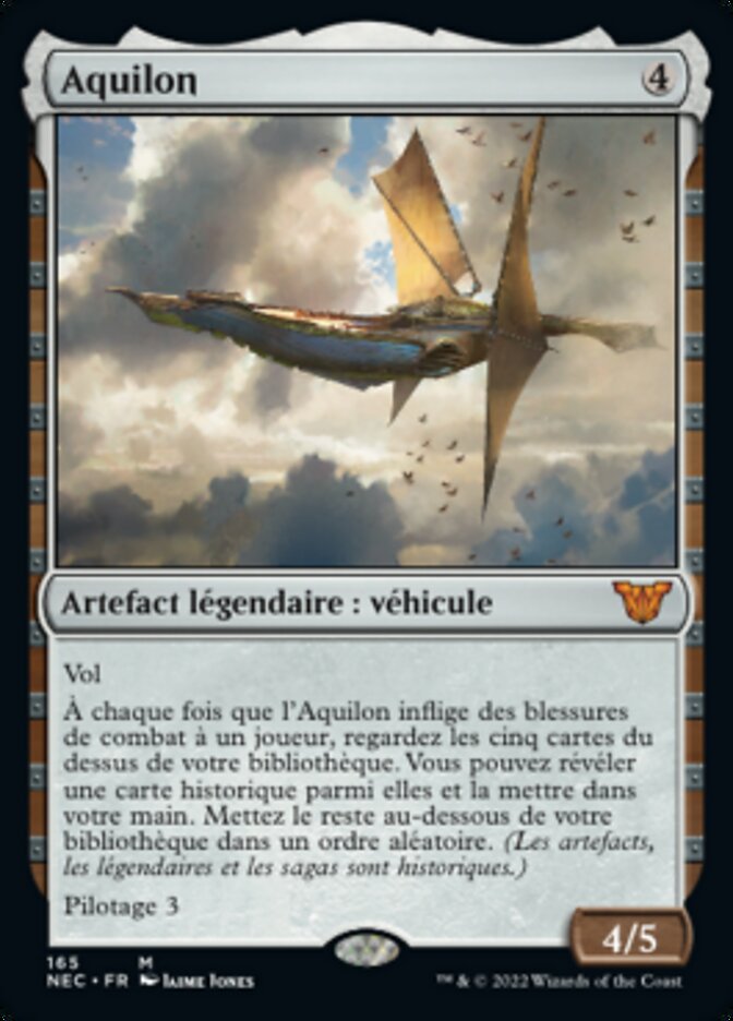 image Aquilon