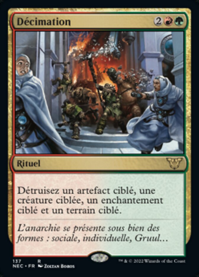 image Décimation