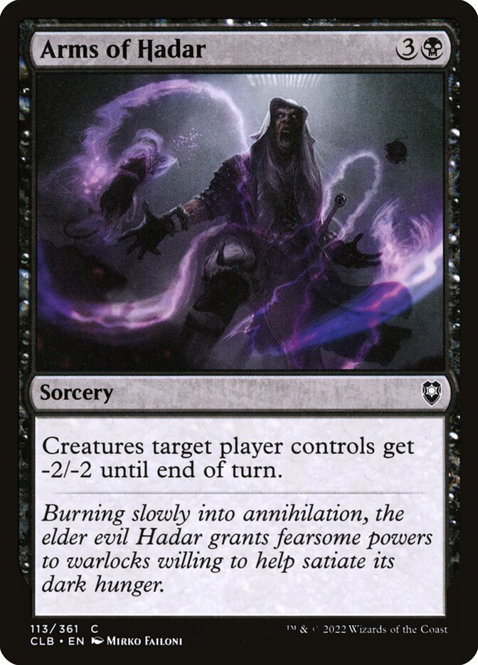 image Arms of Hadar