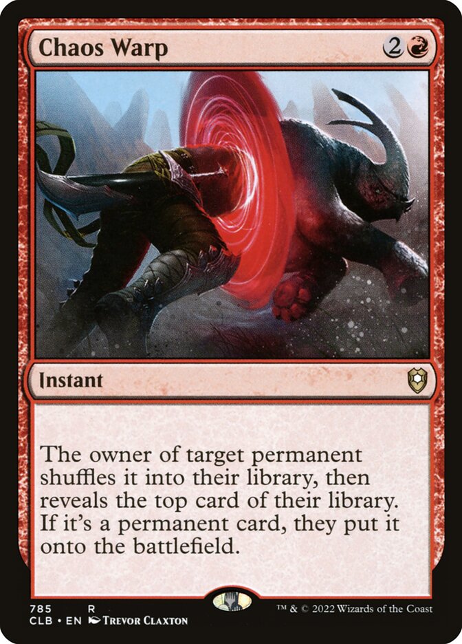 image Chaos Warp