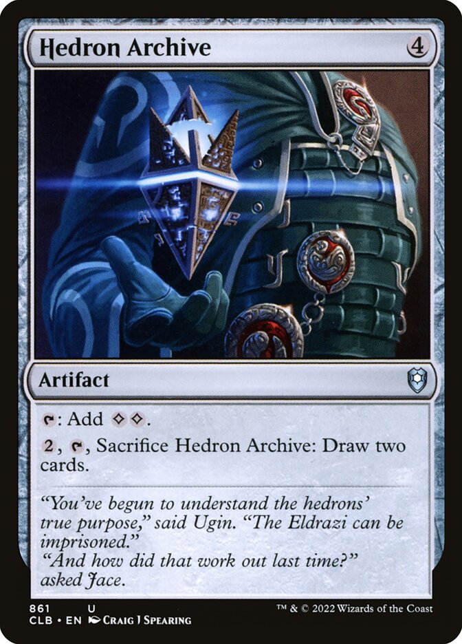 image Hedron Archive