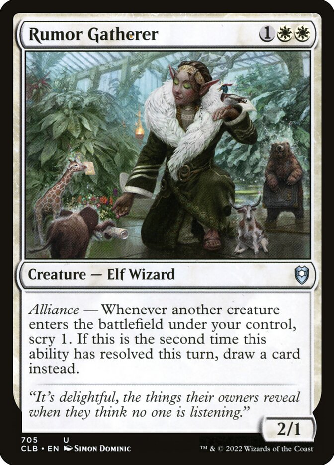 image Rumor Gatherer