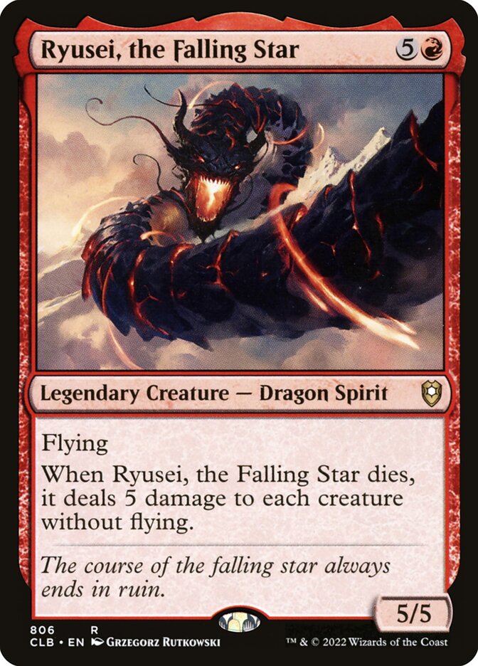 image Ryusei, the Falling Star