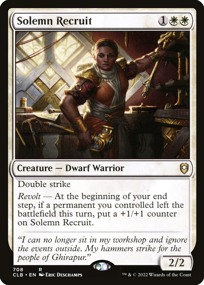 image Solemn Recruit