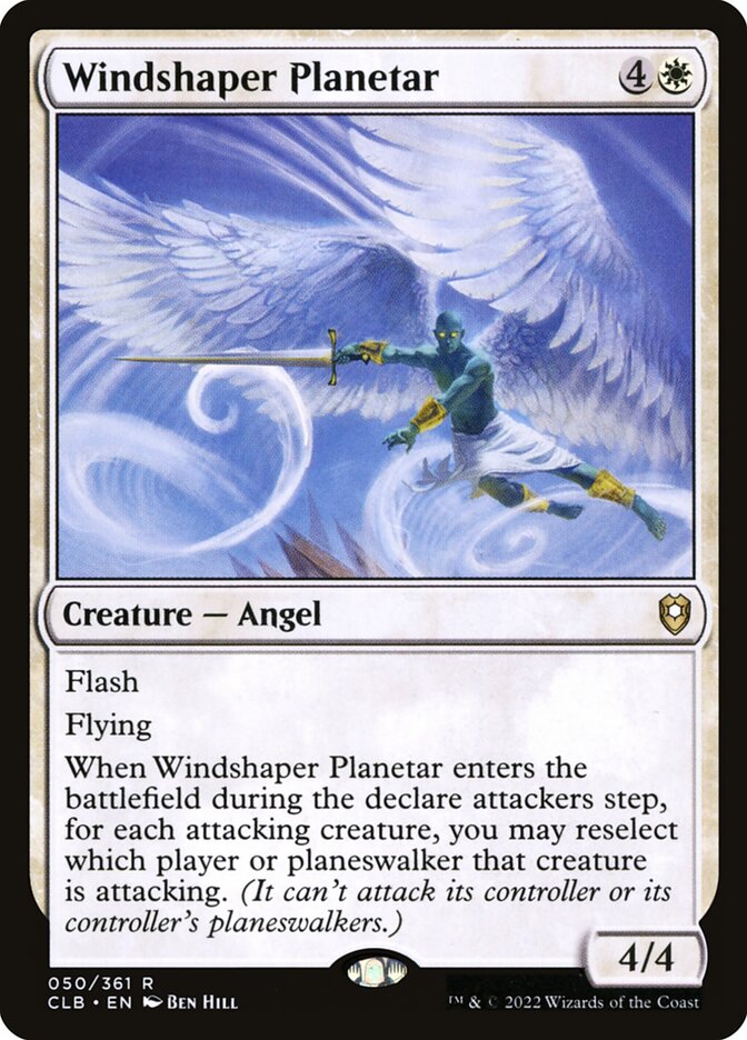 image Windshaper Planetar