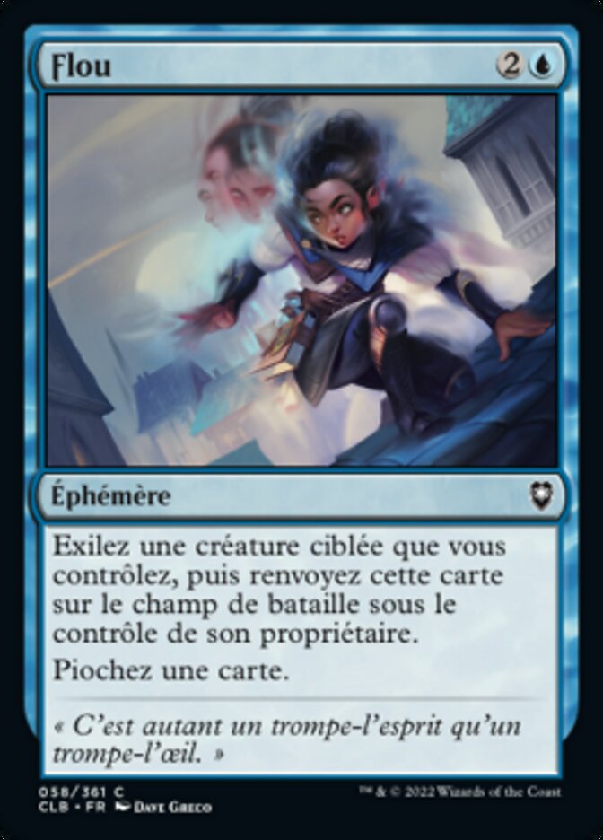 image Flou