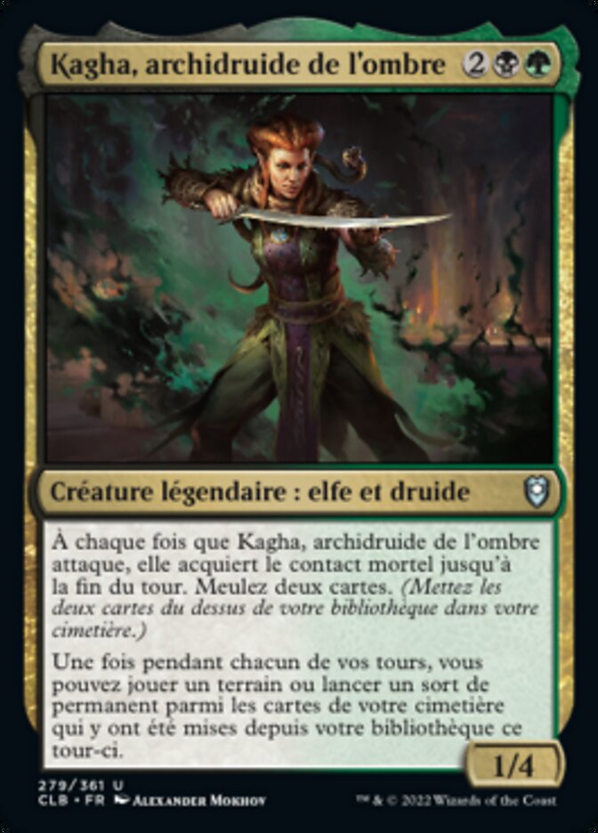 image Kagha, archidruide de l'ombre