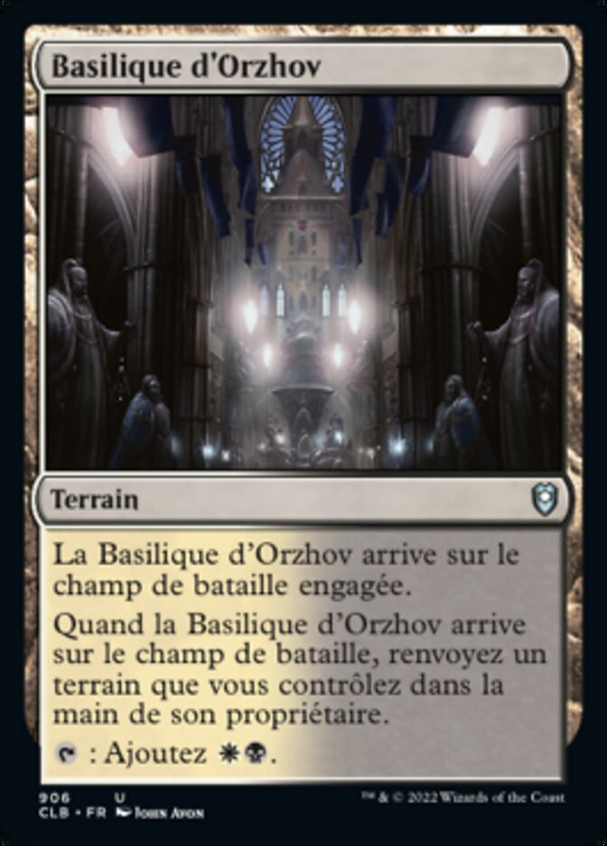 image Basilique d'Orzhov
