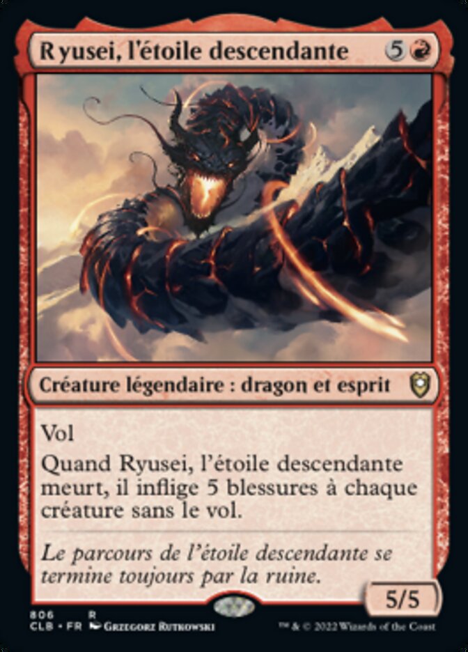 image Ryusei, l'étoile descendante