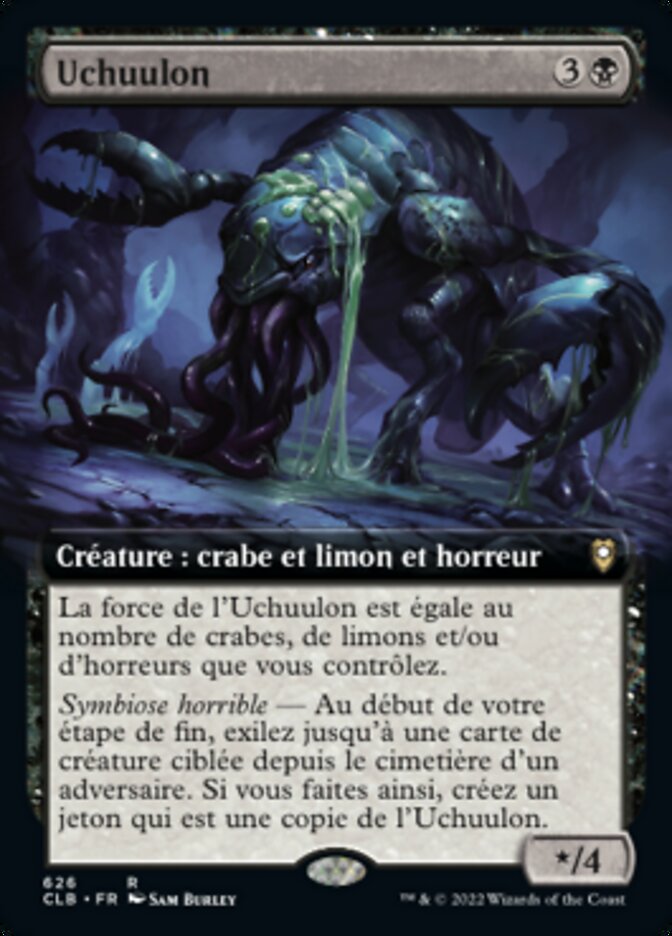 image Uchuulon