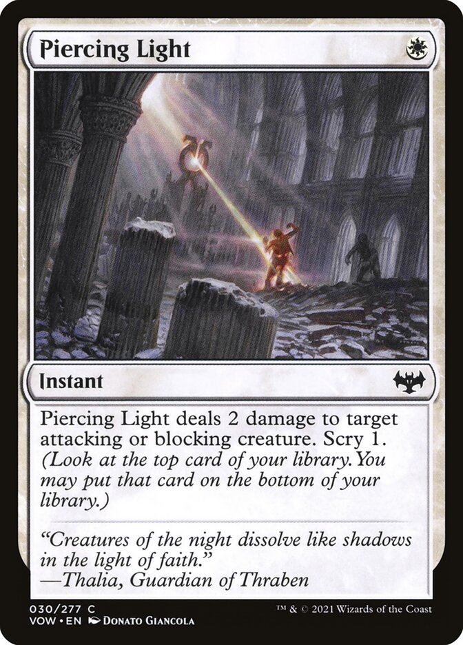 image Piercing Light