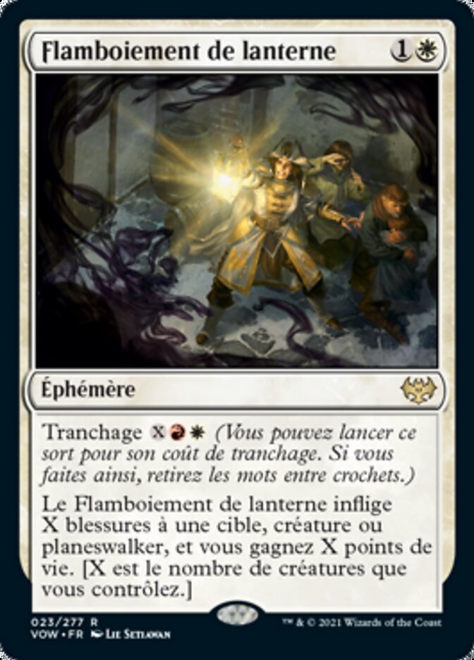 image Flamboiement de lanterne