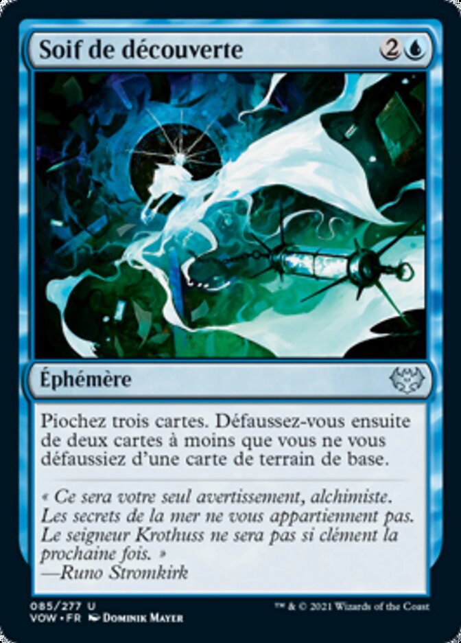 image Soif de découverte