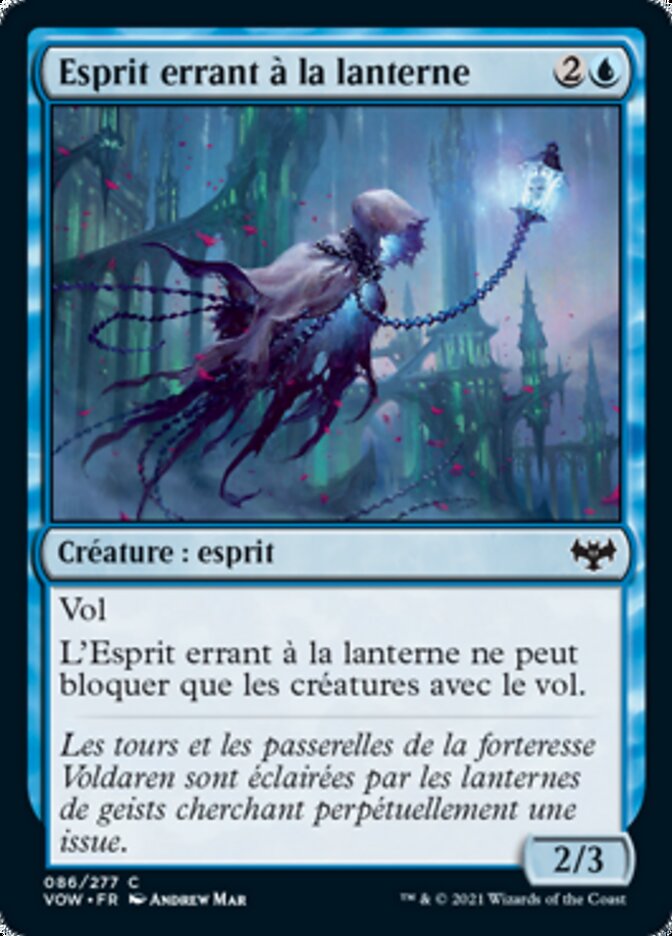 image Esprit errant à la lanterne