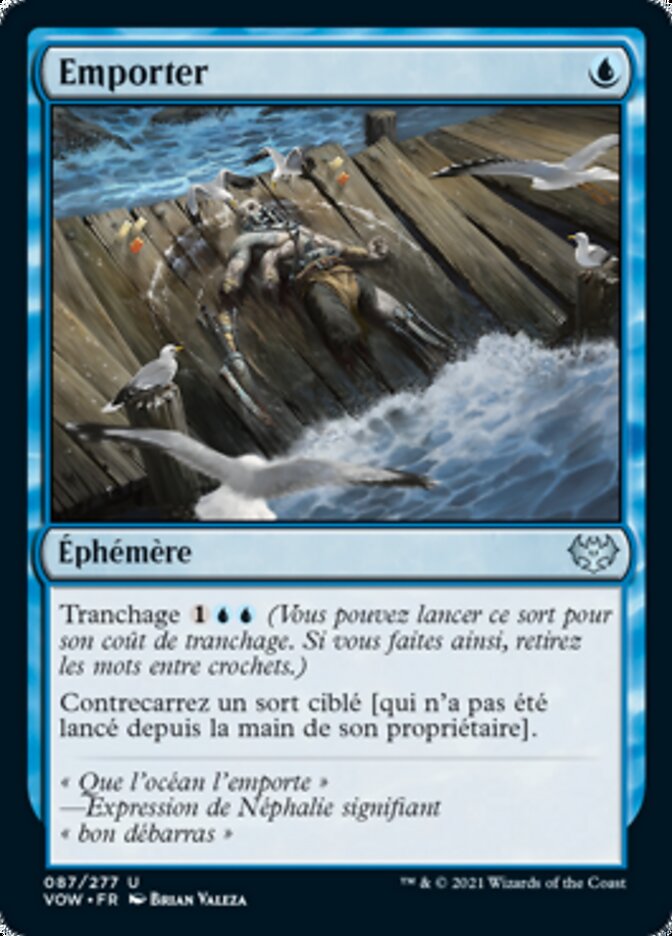 image Emporter