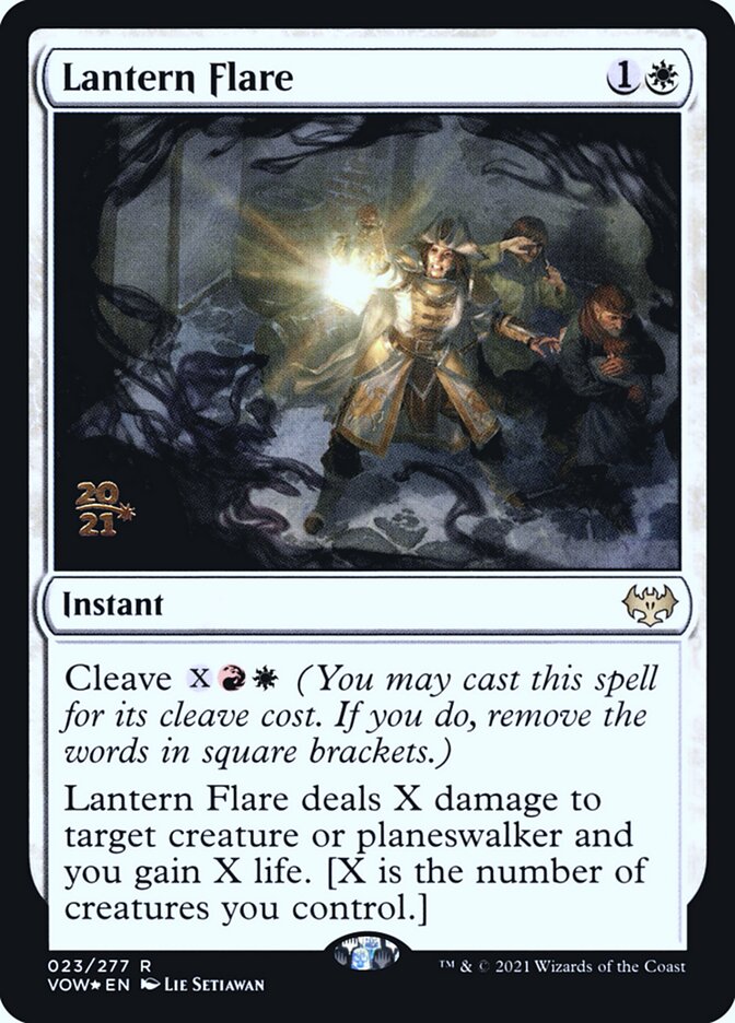image Lantern Flare
