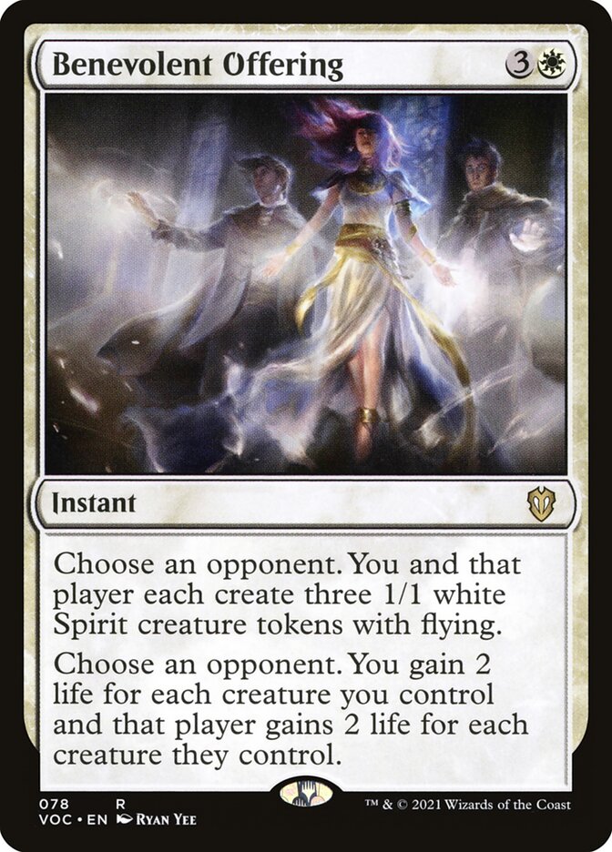 image Benevolent Offering