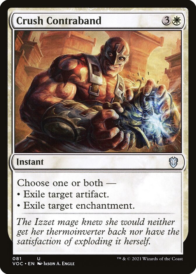 image Crush Contraband