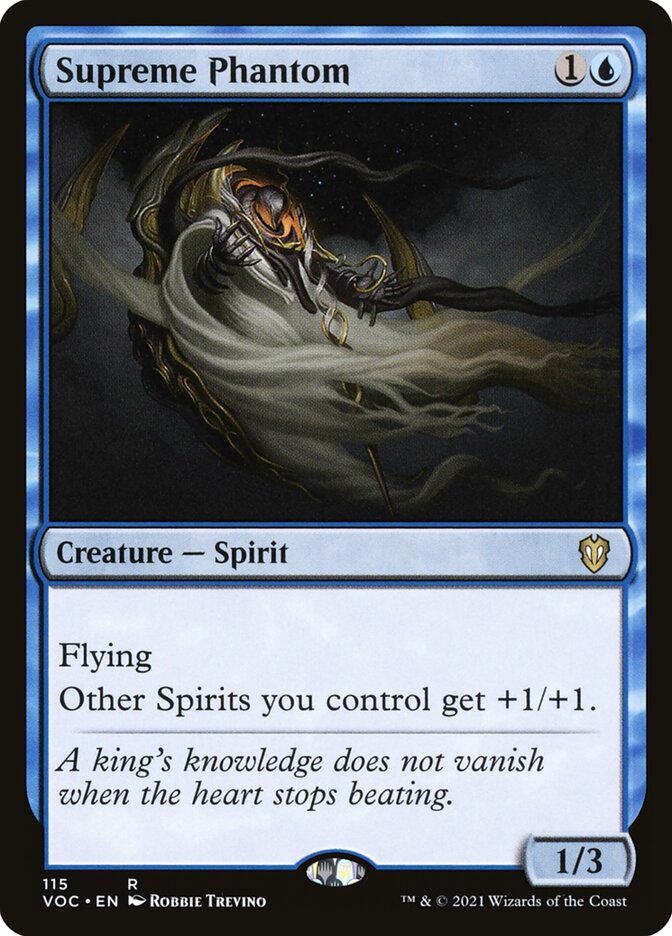 image Supreme Phantom