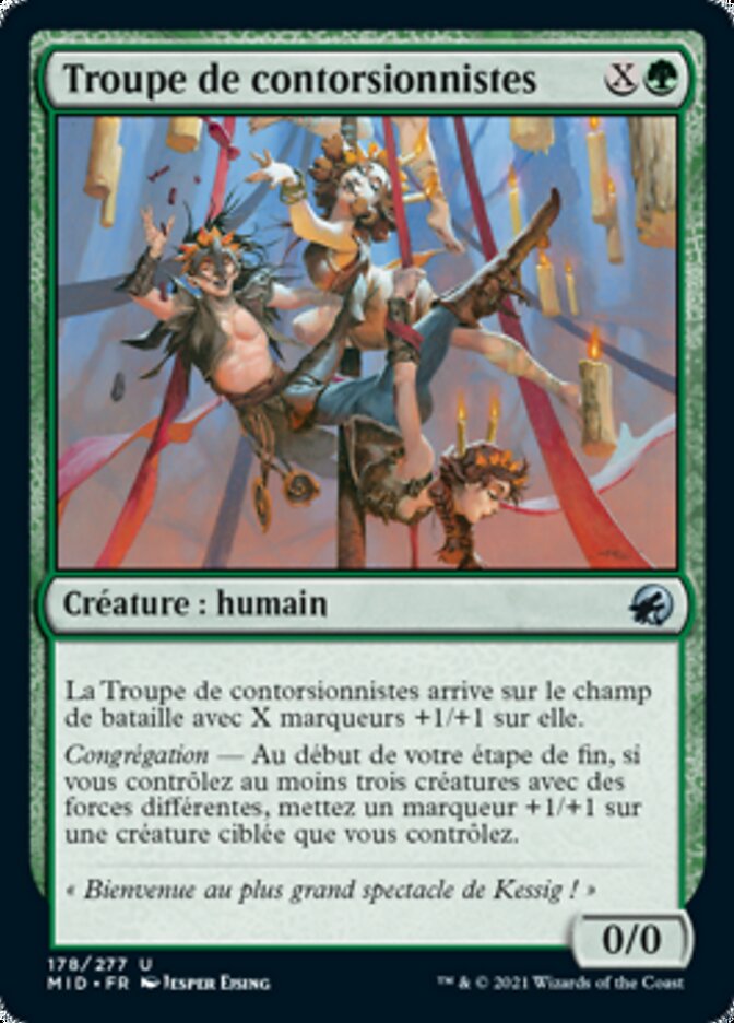 image Troupe de contorsionnistes