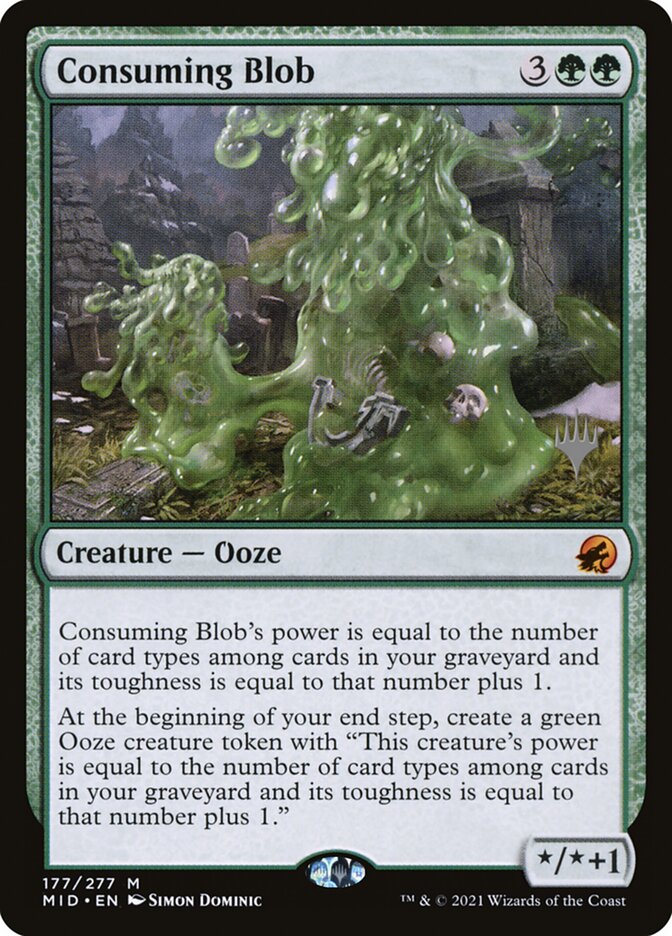 image Consuming Blob