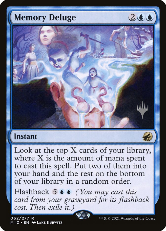 image Memory Deluge